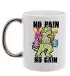 Чашка з кольоровою ручкою No pain no gain Dino Срібло фото