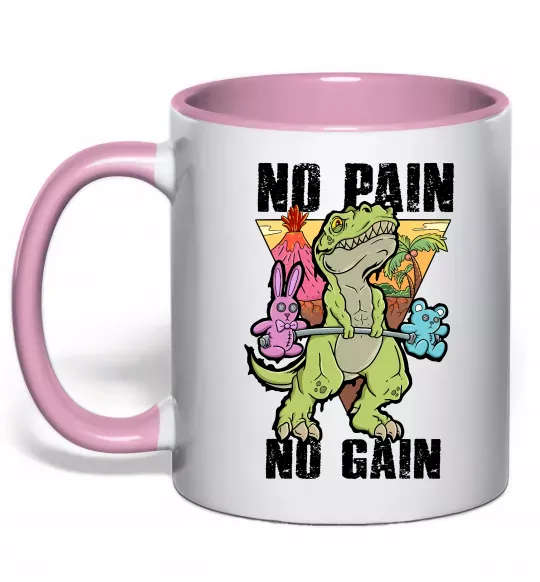 Чашка з кольоровою ручкою No pain no gain Dino Ніжно рожевий фото