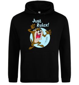 Мужская толстовка (худи) Just relax Taz