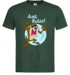 Мужская футболка Just relax Taz Темно-зеленый фото