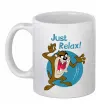 Чашка керамическая Just relax Taz Белый фото