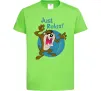 Детская футболка Just relax Taz Лаймовый фото