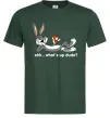 Мужская футболка Whats up dude? Bugs Темно-зеленый фото