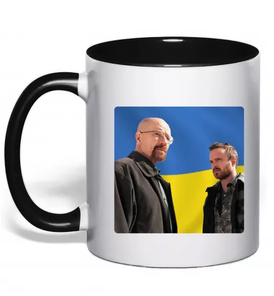 Чашка с цветной ручкой Пуститися берега UA Черный фото