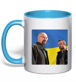 Чашка с цветной ручкой