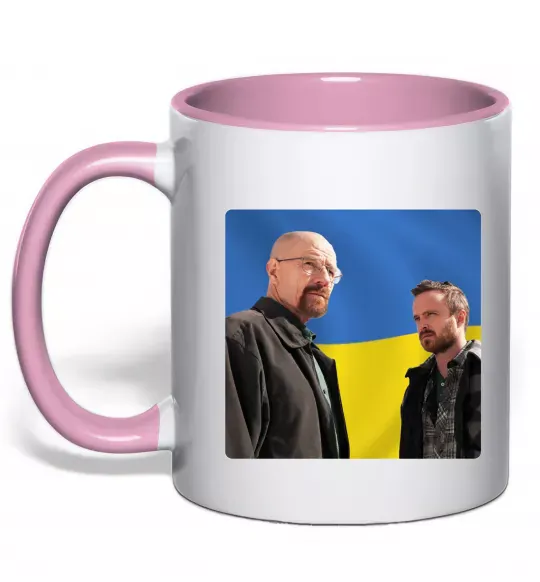 Чашка с цветной ручкой Пуститися берега UA Нежно розовый фото