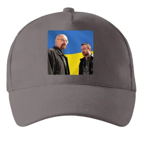 Кепка Пуститися берега UA Серый фото