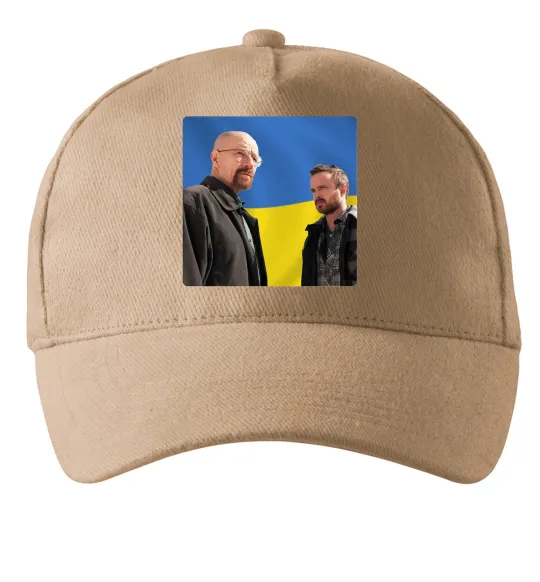 Кепка Пуститися берега UA Песочный фото