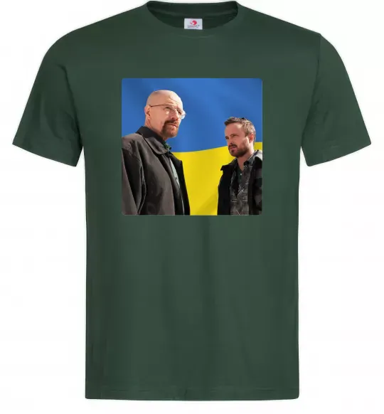 Мужская футболка Пуститися берега UA Темно-зеленый фото