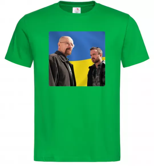 Мужская футболка Пуститися берега UA Зеленый фото