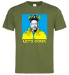 Мужская футболка Let`s cook Оливковый фото
