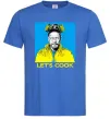 Мужская футболка Let`s cook Ярко-синий фото