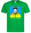 Мужская футболка Let`s cook Зеленый фото