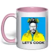 Чашка с цветной ручкой Let`s cook Нежно розовый фото