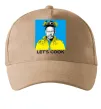 Кепка Let`s cook Песочный фото