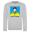 Свитшот Let`s cook Серый меланж фото