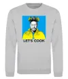 Свитшот Let`s cook Серый меланж фото