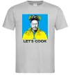 Мужская футболка Let`s cook Серый фото