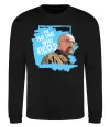 Свитшот I am the one who knocks Черный Свитшот I am the one who knocks Черный фото