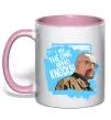 Чашка с цветной ручкой I am the one who knocks Нежно розовый фото