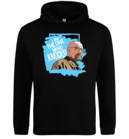 Мужская толстовка (худи) I am the one who knocks