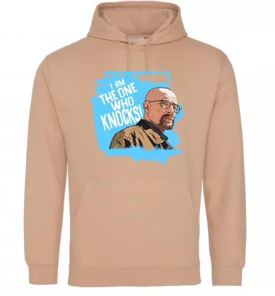Мужская толстовка (худи) I am the one who knocks Песочный фото