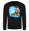 Свитшот I am the one who knocks Черный фото