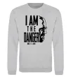 Світшот I am the danger Breaking Bad Сірий меланж фото