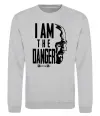 Свитшот I am the danger Breaking Bad Серый меланж фото