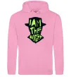 Жіноча толстовка (худі) I am the danger art Рожевий фото