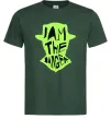 Мужская футболка I am the danger art Темно-зеленый фото