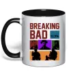Чашка с цветной ручкой Breaking Bad Пуститися берега Черный фото
