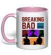 Чашка с цветной ручкой Breaking Bad Пуститися берега Нежно розовый фото