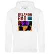 Чоловіча толстовка (худі) Breaking Bad Пуститися берега Білий фото