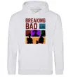 Чоловіча толстовка (худі) Breaking Bad Пуститися берега Сірий меланж фото