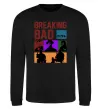 Свитшот Breaking Bad Пуститися берега Черный фото