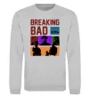 Свитшот Breaking Bad Пуститися берега Серый меланж фото