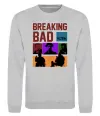 Свитшот Breaking Bad Пуститися берега Серый меланж фото
