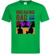 Мужская футболка Breaking Bad Пуститися берега Зеленый фото