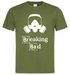 Мужская футболка Breaking Bad маска Оливковый фото
