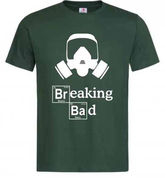 Мужская футболка Breaking Bad маска Темно-зеленый фото