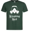 Мужская футболка Breaking Bad маска Темно-зеленый фото