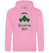 Женская толстовка (худи) Breaking Bad маска Розовый фото