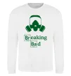 Свитшот Breaking Bad маска Белый фото