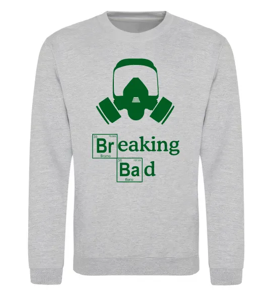 Свитшот Breaking Bad маска Серый меланж фото