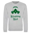 Свитшот Breaking Bad маска Серый меланж фото