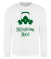 Свитшот Breaking Bad маска Белый фото