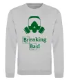 Свитшот Breaking Bad маска Серый меланж фото