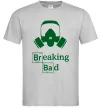 Мужская футболка Breaking Bad маска Серый фото