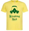 Мужская футболка Breaking Bad маска Лимонный фото